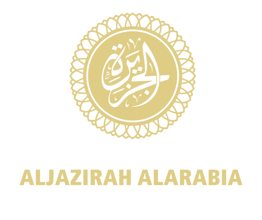 Aljazirah Alarabia Community Centre AACC Logo 2024_Logo copy 4